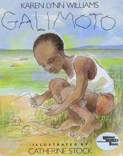 Galimoto by Karen Lynn Williams.